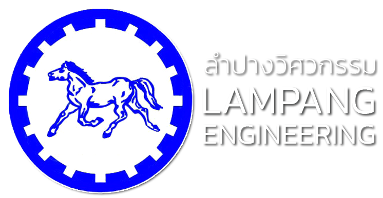 Lampang Engineering Ltd., Part.